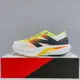 New Balance FuelCell Rebel V4 女生 白青檸 D楦 運動 慢跑鞋 WFCXLA4