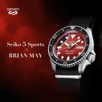 在飛比找蝦皮商城優惠-(限量)SEIKO 5 SPORT皇后合唱團BRIAN MA