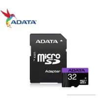 在飛比找蝦皮購物優惠-威剛 ADATA Premier microSDHC 記憶卡