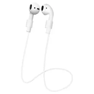 防丟繩 蘋果 Airpods Pro2 Pro 1/2/3代 藍牙耳機 彈性 矽膠 防丟繩 耳機防丟繩 防遺失 運動用