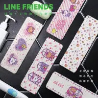 在飛比找momo購物網優惠-【LINE FRIENDS】LINE FRIENDS閃亮網美