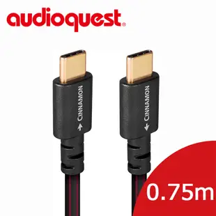 美國線聖 Audioquest USB-Digital Audio CINNAMON 傳輸線 0.75M (Type C↔Type C)
