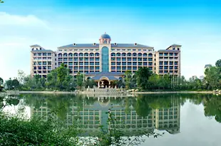 成都金堂恆大酒店Evergrande World MICE Center