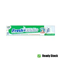 在飛比找蝦皮購物優惠-Fresh & WHITE 牙膏 - 新鮮清涼薄荷 (70g