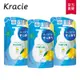 (3入組) Kracie葵緹亞 naive娜艾菩沐浴乳補充包 380ml*3(多款可選)