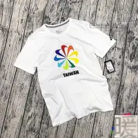 在飛比找Yahoo!奇摩拍賣優惠-暖宝宝精品店7--S~XXL  TAIWAN PRIDE T