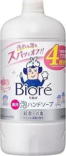 Biore u Biore u Foam Hand Soap, Fruit Scent, Refill 27.3 fl oz (770 ml)