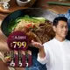 【大拙匠人】極上紅燒半筋半肉牛肉麵x3盒組