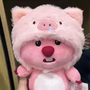 Children Anime & Comic Game Peripheral Baby Plush Doll Birthday Gift Plush Dolls