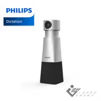 在飛比找松果購物優惠-Philips PSE0550 4K智能網路視訊會議攝影機系