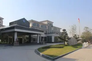 蘇州陽澄西湖酒店(原魯能泰山度假俱樂部)SUZHOU YANGCHENG WESTLAKE HOTEL