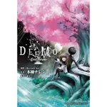 【二手小說】DEEMO-LAST DREAM-