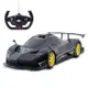 [瑪琍歐玩具] 1:14 Pagani Zonda R 遙控車-38110