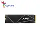 ADATA威剛XPG GAMMIX S70 BLADE 512G PCIe 4.0 M.2 2280固態硬碟