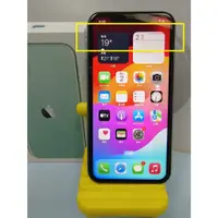 在飛比找蝦皮購物優惠-【艾爾巴二手】iPhone 11 128G 6.1吋 綠色 