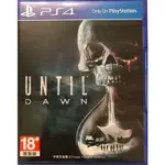 降價/特價💛PS4 直到黎明 UNTIL DAWN（中、英）⚡