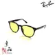 【RAYBAN】RB 4259F 601/85 53mm 黑框 淺黃片 亞版 雷朋太陽眼鏡 直營公司貨 JPG 京品眼鏡