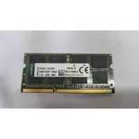 在飛比找蝦皮購物優惠-含稅 金士頓 DDR3 1600 8GB 8G  筆電記憶體