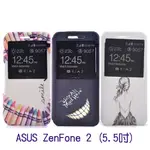 ASUS ZENFONE 2 (5.5吋) ZE550ML/ZE551ML 時尚彩繪手機皮套 少女背影/蠟筆拼盤