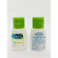 在飛比找蝦皮購物優惠-舒特膚 Cetaphil 長效潤膚乳30ml旅行瓶 2019