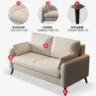 日式沙發 小型沙發 單人沙發 三人沙發 雙人沙發 現代沙發 簡易沙發 小沙發 沙發床 懶人沙發