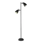 Audrey Floor Lamp Black Sofa Bed Side Reading Accent Standing Light