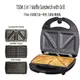 110V美規三明治機多功能3合1家用華夫餅機加熱電餅鐺帕尼尼早餐機