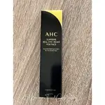 AHC SUPREME REAL 第四代多重功效眼霜 12ML