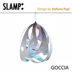 【ALEX】義大利 SLAMP: GOCCIA 吊燈 / OPAL / 藍紫色 ITALY (原裝進口)