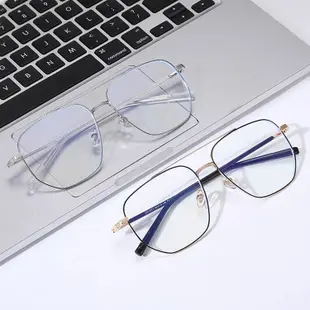 時尚濾藍光眼鏡 飛行員大框雙梁眼鏡 輕量僅20g 平光眼鏡 男女適用 無度數造型眼鏡 【6030】 (6.1折)