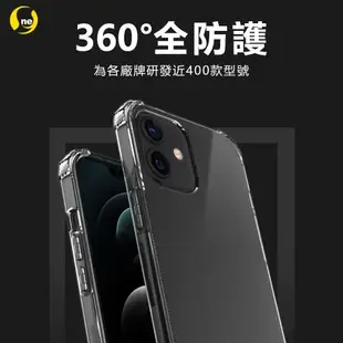 【O-ONE】OPPO A55(4G)/A54(4G)『軍功防摔殼』O-ONE品牌新型結構專利M565508 通過美國軍規防摔認證標準MID810G