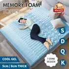 5/8cm 7 Zone Memory Foam Topper Mattress Toppers Cool Gel Pad Mat Medium Firm AU