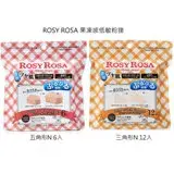 在飛比找遠傳friDay購物精選優惠-ROSY ROSA 果凍感低敏粉撲