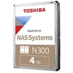 TOSHIBA 東芝 N300 4TB 3.5吋 7200 轉 NAS 硬碟 HDWG440AZSTA