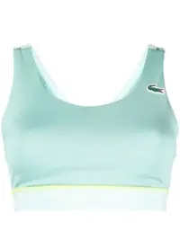 在飛比找Farfetch優惠-logo sports bra