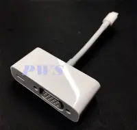 在飛比找Yahoo!奇摩拍賣優惠-☆【APPLE 蘋果 Lightning 對 VGA 轉接器