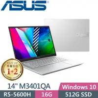 在飛比找蝦皮購物優惠-ASUS/ M3401QA-0118S5600H(R5-56