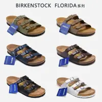 在飛比找蝦皮商城精選優惠-BIRKENSTOCK 【熱賣】新款勃肯軟木拖鞋男女涼鞋戶外