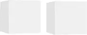 [vidaXL] 2X Bedside Cabinet Nightstand Couch Side Table Lamp Holder Telephone Stand Drawer Cabinet Home Furniture White Engineered Wood