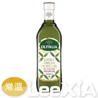 在飛比找蝦皮購物優惠-【Olitalia奧利塔】 特級冷壓橄欖油　750ml