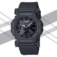 在飛比找PChome24h購物優惠-CASIO 卡西歐 G-SHOCK 未來時尚 小巧纖薄雙顯錶