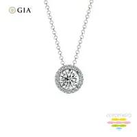 在飛比找ETMall東森購物網優惠-彩糖鑽工坊 GIA 1克拉鑽石 F成色 18K 鑽石項鍊 3