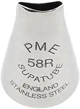 PME Right Handed Petal Supatubes Nozzle, Large