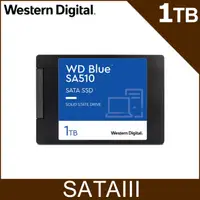 在飛比找PChome24h購物優惠-WD BLUE藍標 SA510 1TB 2.5吋 SATA 