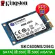 【MR3C】含稅公司貨 KINGSTON 金士頓 KC600 256GB 256G mSATA SSD 固態硬碟