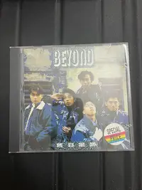 在飛比找Yahoo!奇摩拍賣優惠-真品古幣古鈔收藏BEYOND舊日足跡韓國T113-01銀圈首