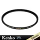 Kenko 58mm ZX Protector 4K/8K Slim 超薄框 防潑水多層鍍膜高透光保護鏡 日本製 非UV 正成公司貨