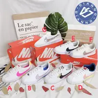 在飛比找蝦皮購物優惠-帝安諾-Nike Cortez  阿甘 國外限定 奶茶 米白