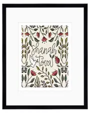 Courtside Market Women Line Tan Beauty 16x20in Framed Art