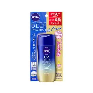 花王 KAO 妮維雅 NIVEA 抗UV 深層防護 防曬護理凝膠 80g